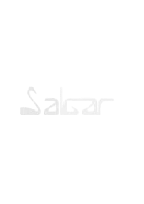 SALGAR